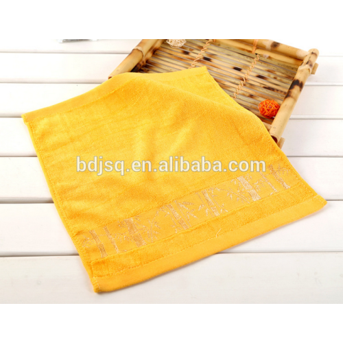 Alibaba china new 2016 Soft Bamboo baby towel